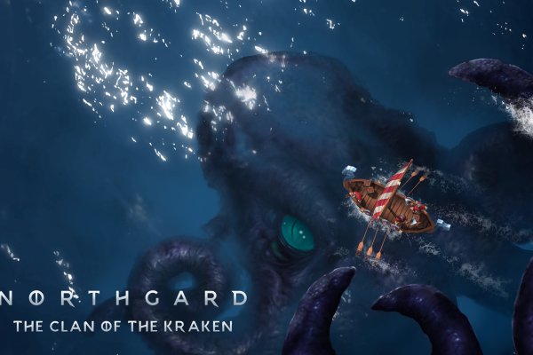 Kraken 20at net