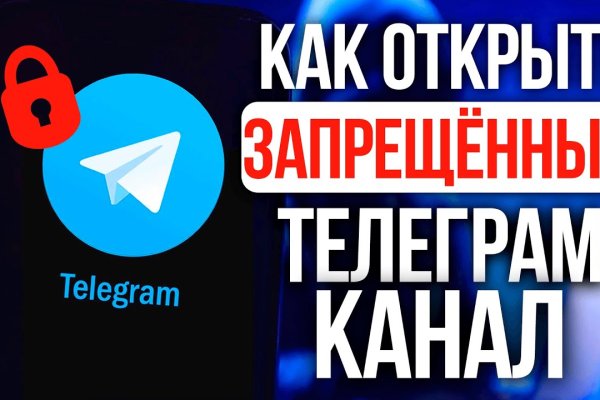 Кракен тор kr2web in