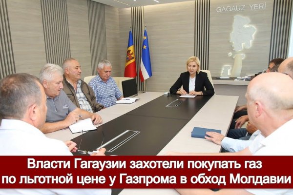 Кракен сыл ссылка