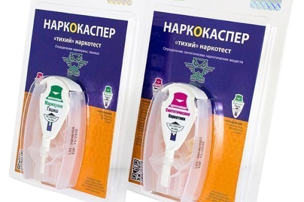 Почему не получается зайти на кракен