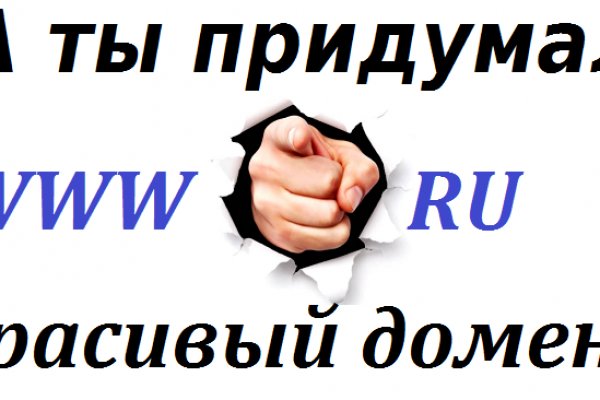 Кракен тор kr2web in